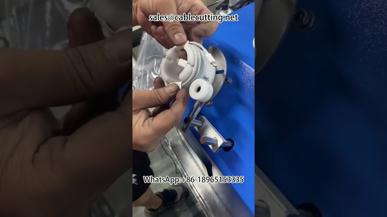 USB數據線自動理線與繞線機｜線材繞線設備｜線束加工機械