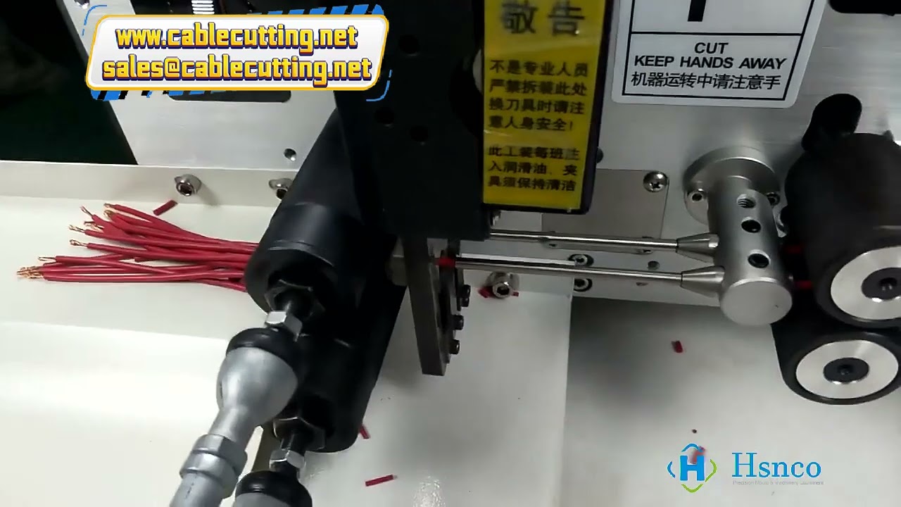 全自動剝線扭線機｜0.5~4平方電纜剝皮扭線一體機｜實機操作展示