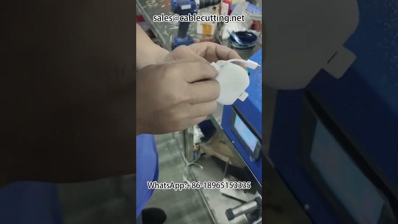 數據線紙卡包裝機｜Apple、Android、Type C 充電線自動繞線機 #數據線 #充電線