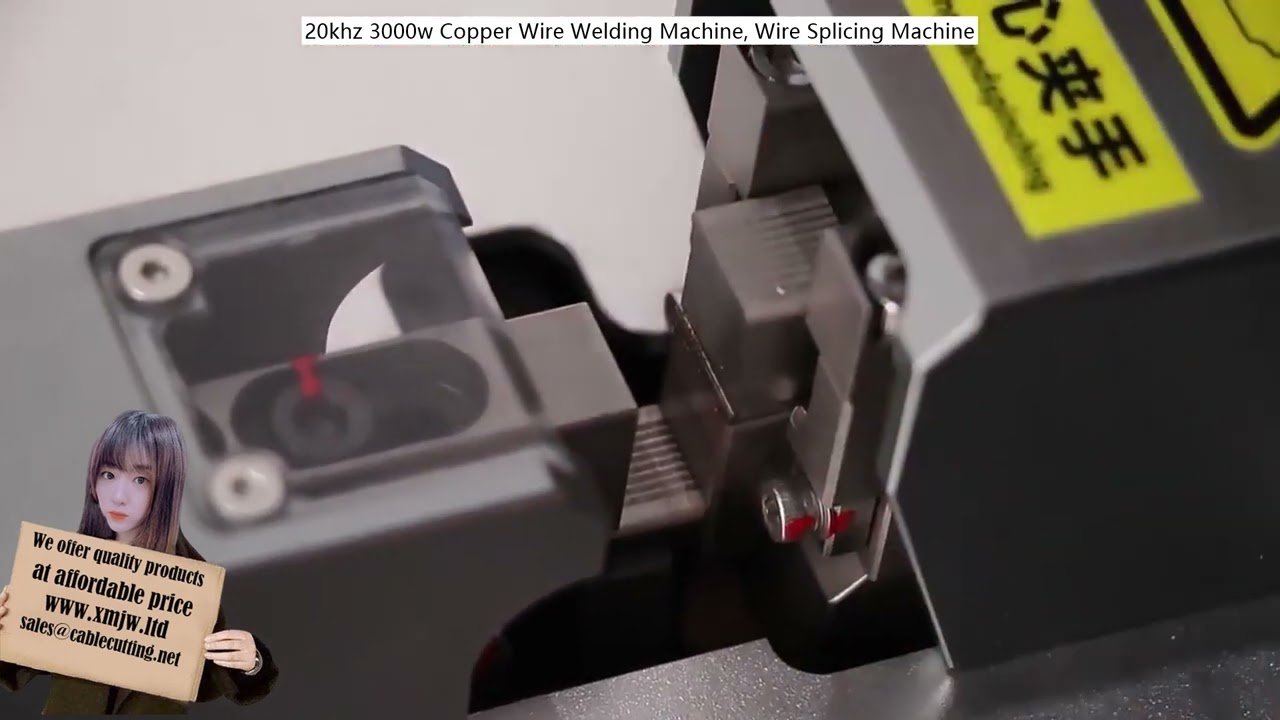 20kHz 3000W 銅線焊接機｜高效自動化線材對接設備