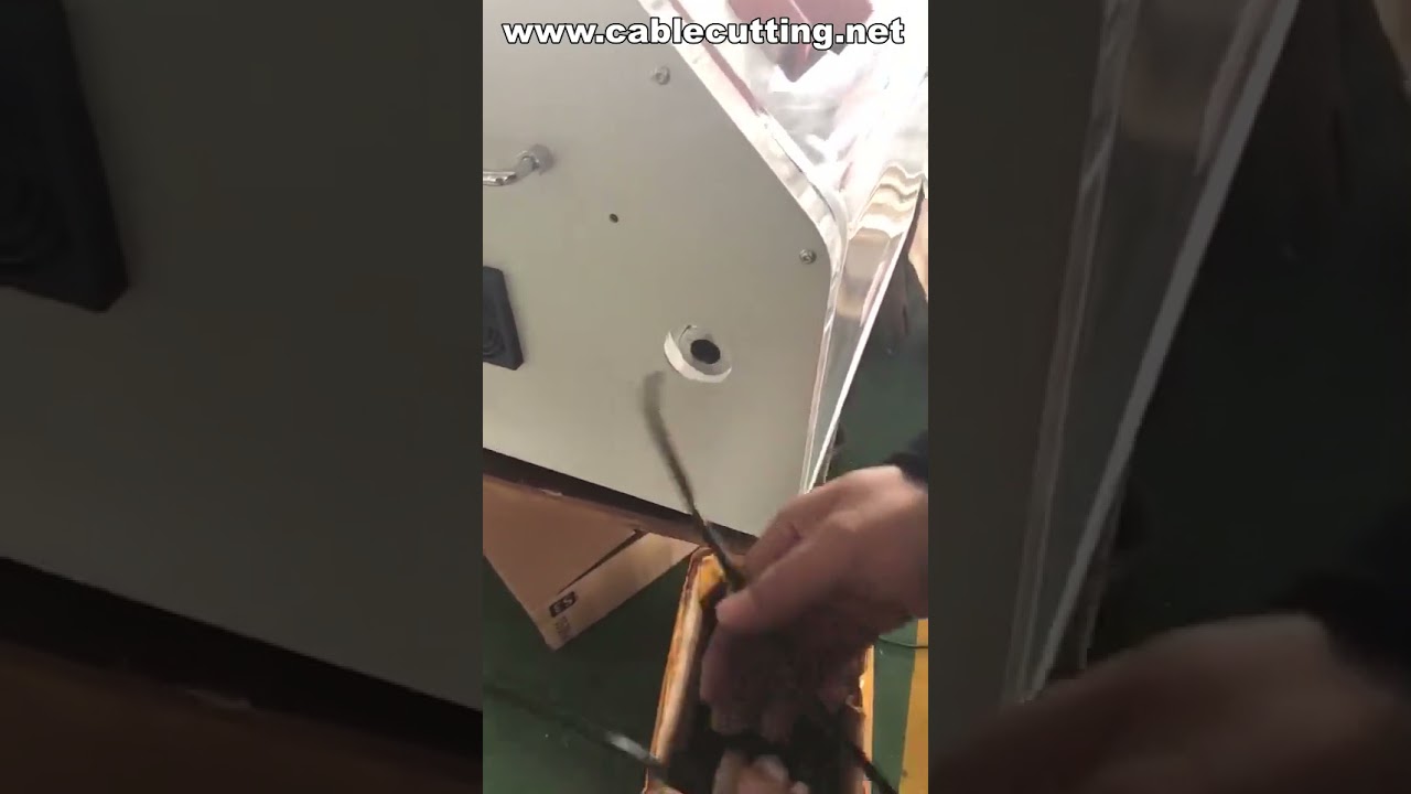 自動切管機｜鐵氟龍管切割機｜波紋管裁切設備