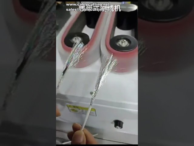 電纜編織與分散機｜帶式強力分線器｜履帶式屏蔽線刷｜高效線纜加工設備