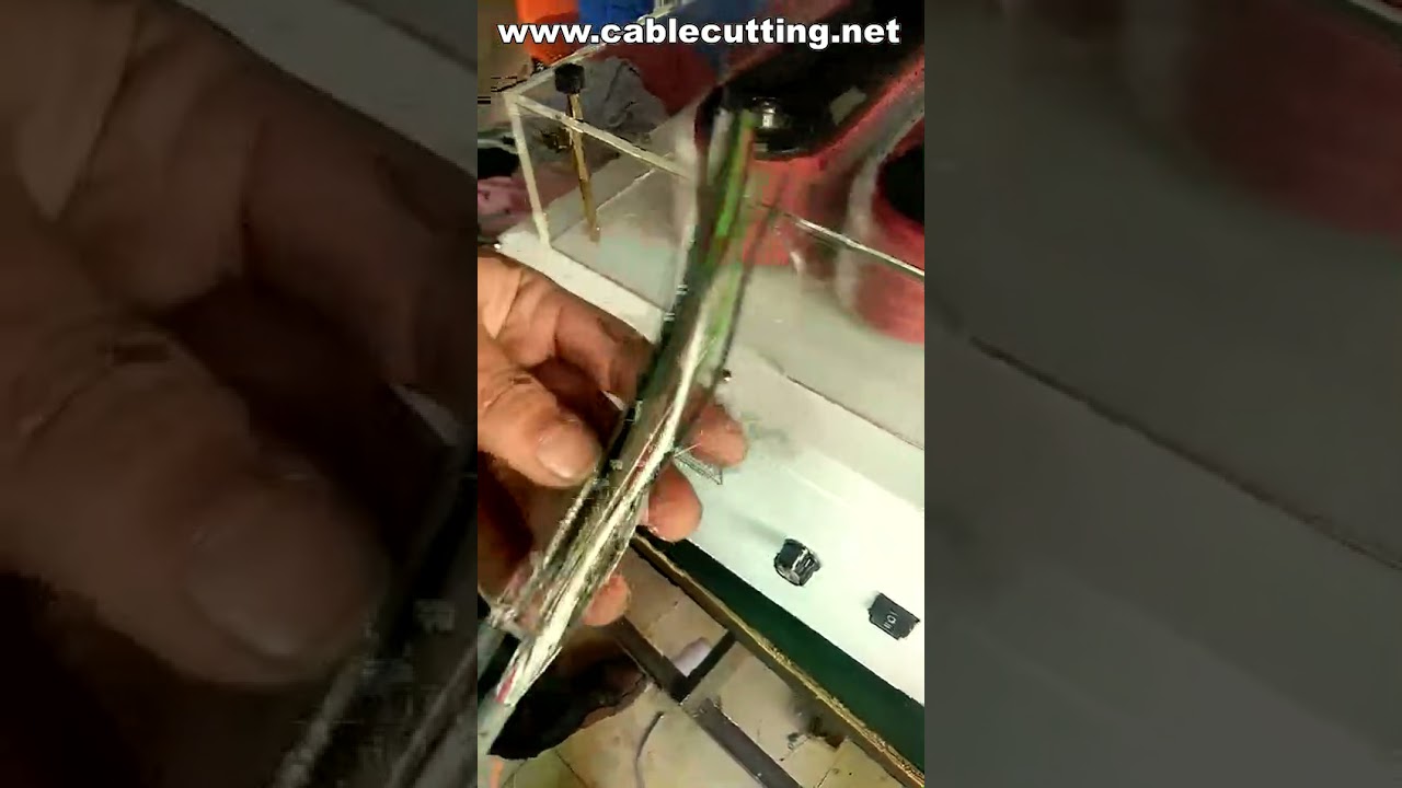 屏蔽網層分梳機｜線材屏蔽層梳理設備｜自動化電纜屏蔽網破開裝置