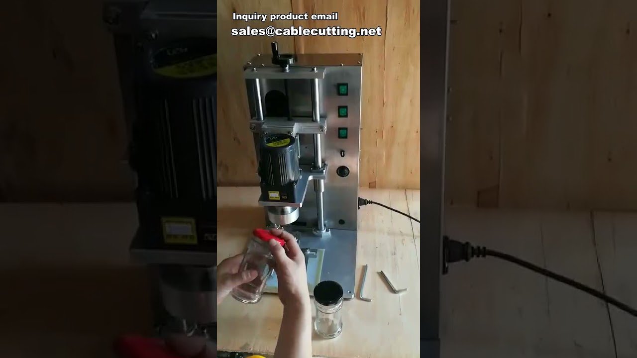 鐵蓋塑膠蓋旋蓋機｜鐵罐封蓋機｜高效自動化旋蓋設備