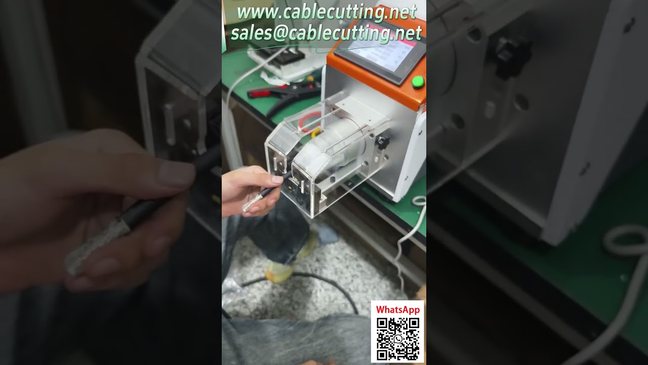半自動同軸旋轉剝線機｜步進馬達精準控制｜觸控螢幕操作不傷芯線｜線材加工設備
