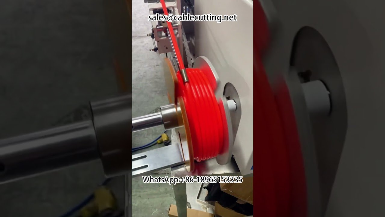 PE管計米打孔小卷包裝設備 | 軟管捲繞機 #PE管 #PU管 #自動化設備