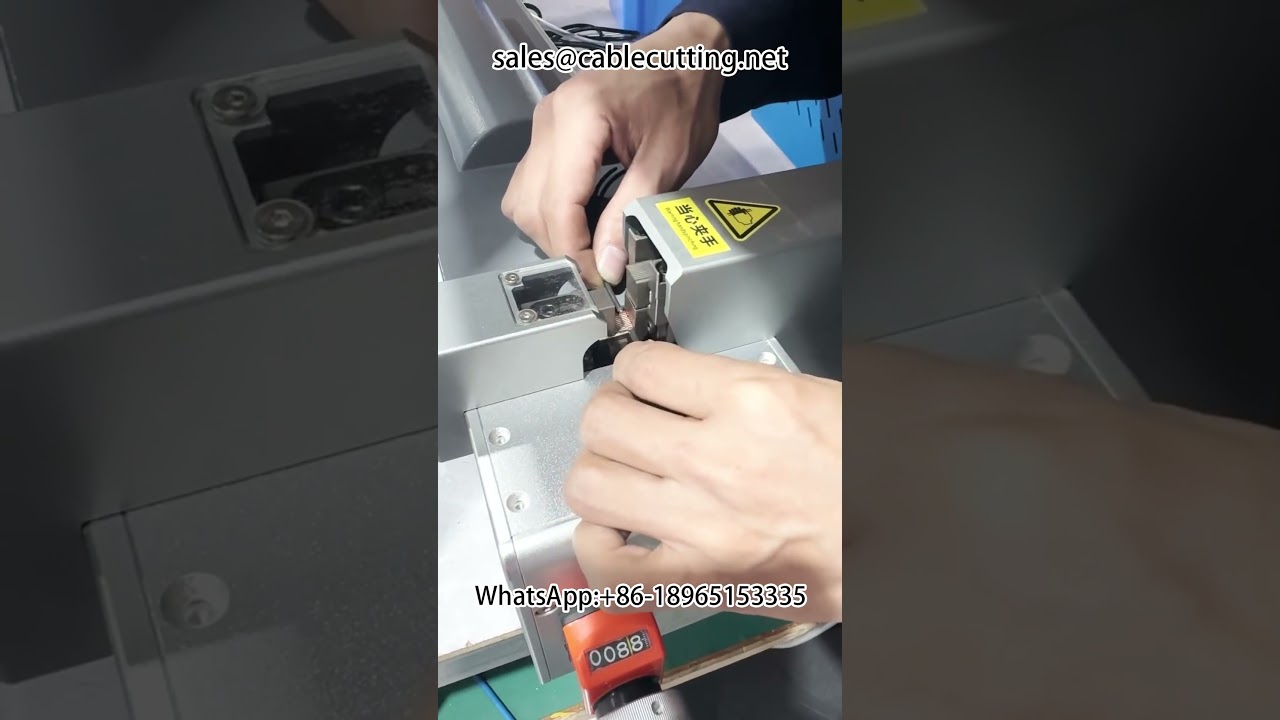 超音波線束焊接端子機｜高效自動化線纜加工設備