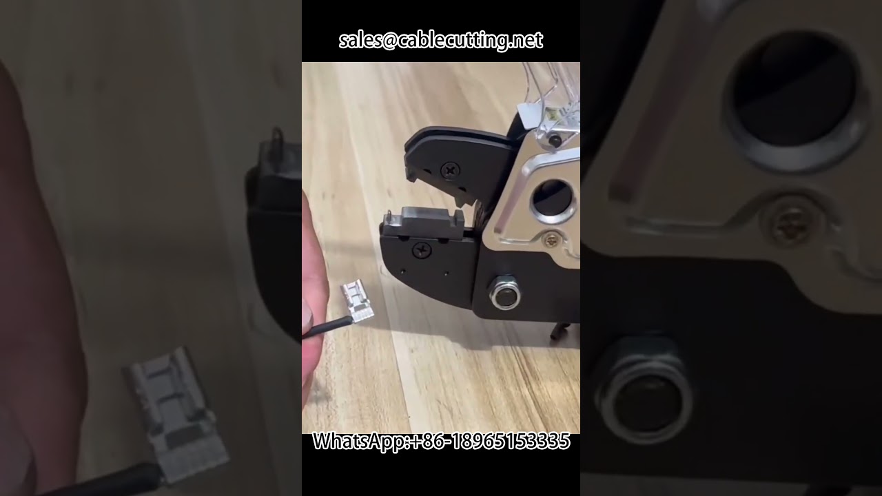 異形端子壓接機｜客製化模具｜汽車線束加工必備 #壓接機 #自動剝線機 #汽車線束 #DIY