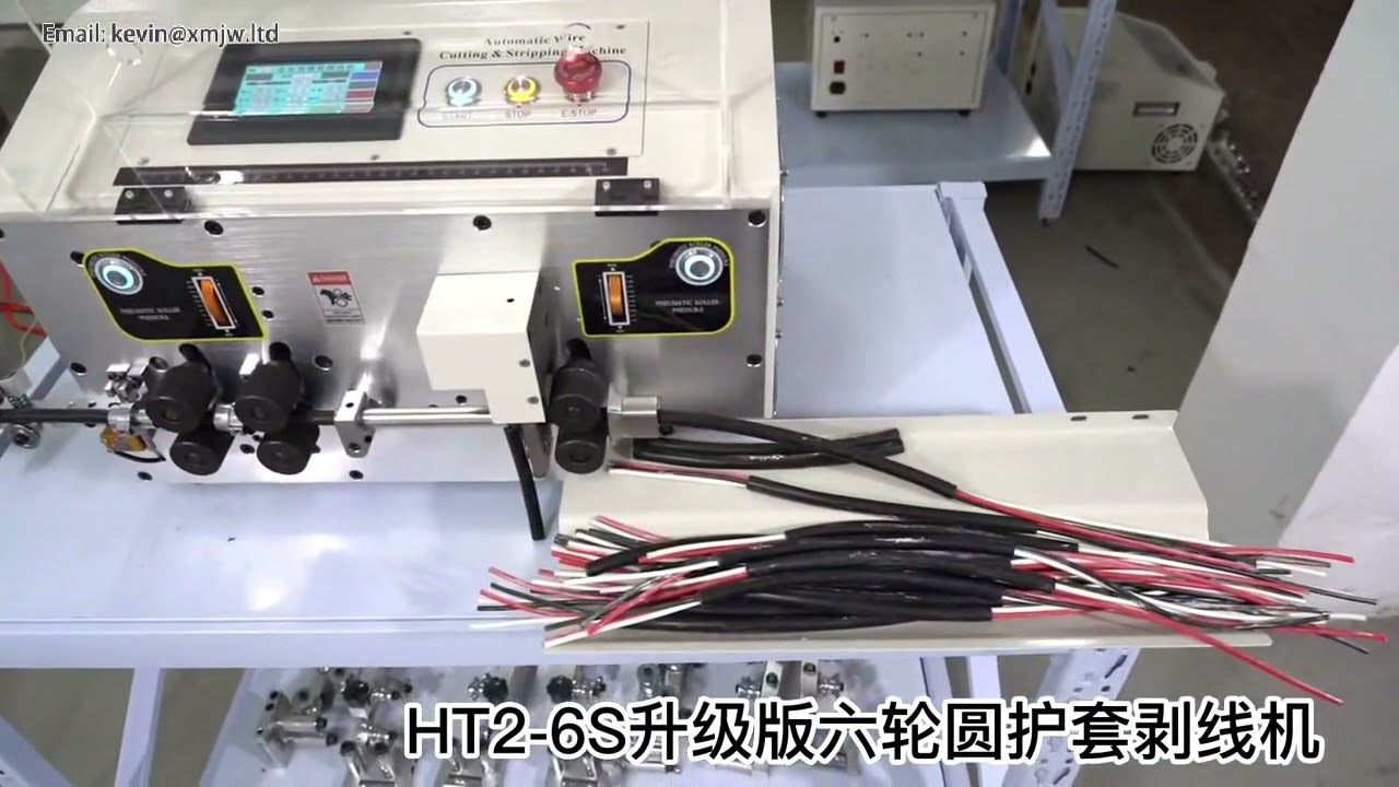 SWT508 HT2 六輪電腦全自動剝線機｜裁線、壓接、剝皮12mm一機搞定