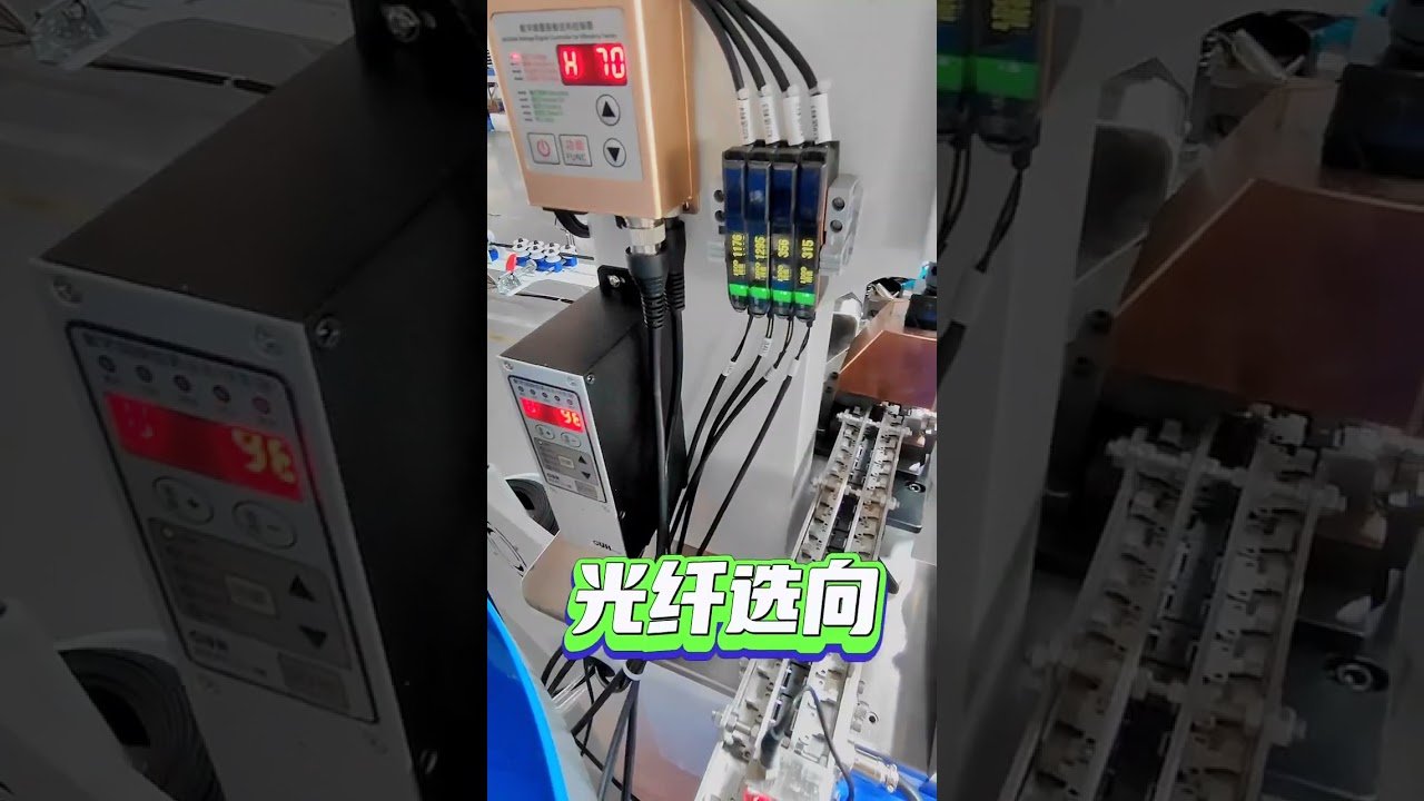 太陽能光伏連接線加工機 #機器 #電纜剝線機 #工廠 #銅線