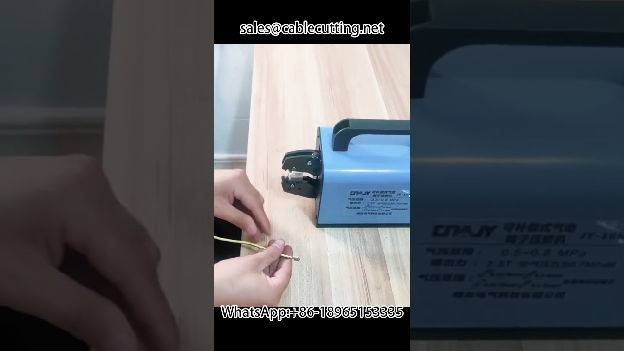 客製化2-8-6-3插入式彈簧端子壓接機｜高效自動化線束加工設備