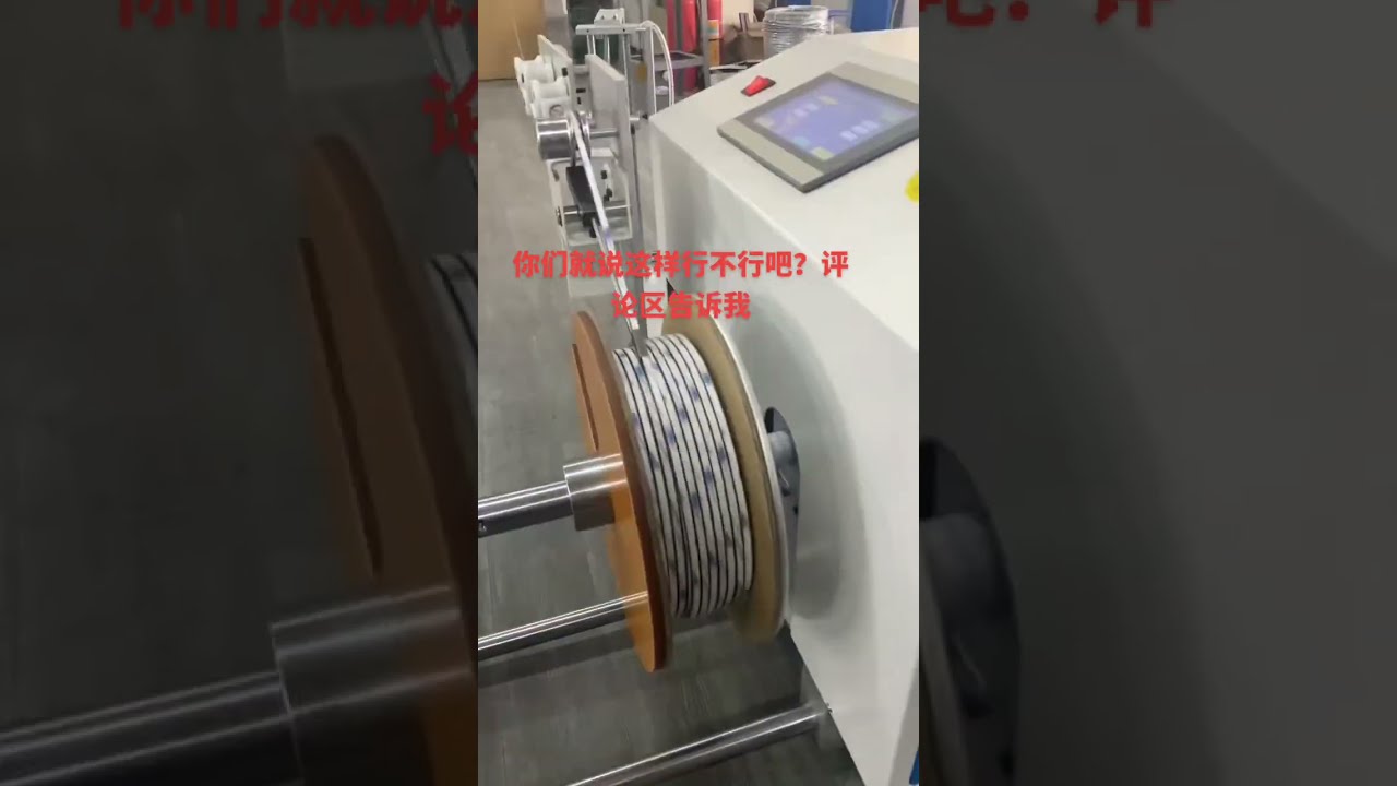 3M泡棉雙面膠帶｜工廠自動化與汽車組裝必備 #工廠 #機械 #汽車