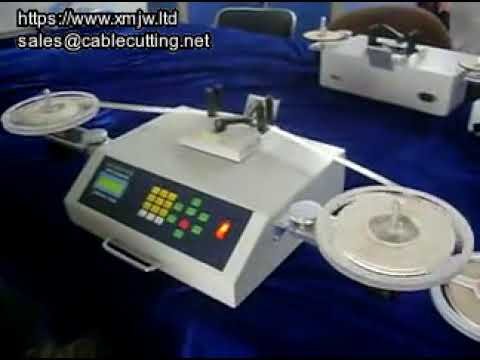 自動洩漏檢測 SMD零件計數機 電子元件計數器