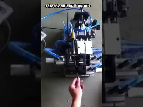 多芯線剝線機｜高效自動化電纜剝皮設備