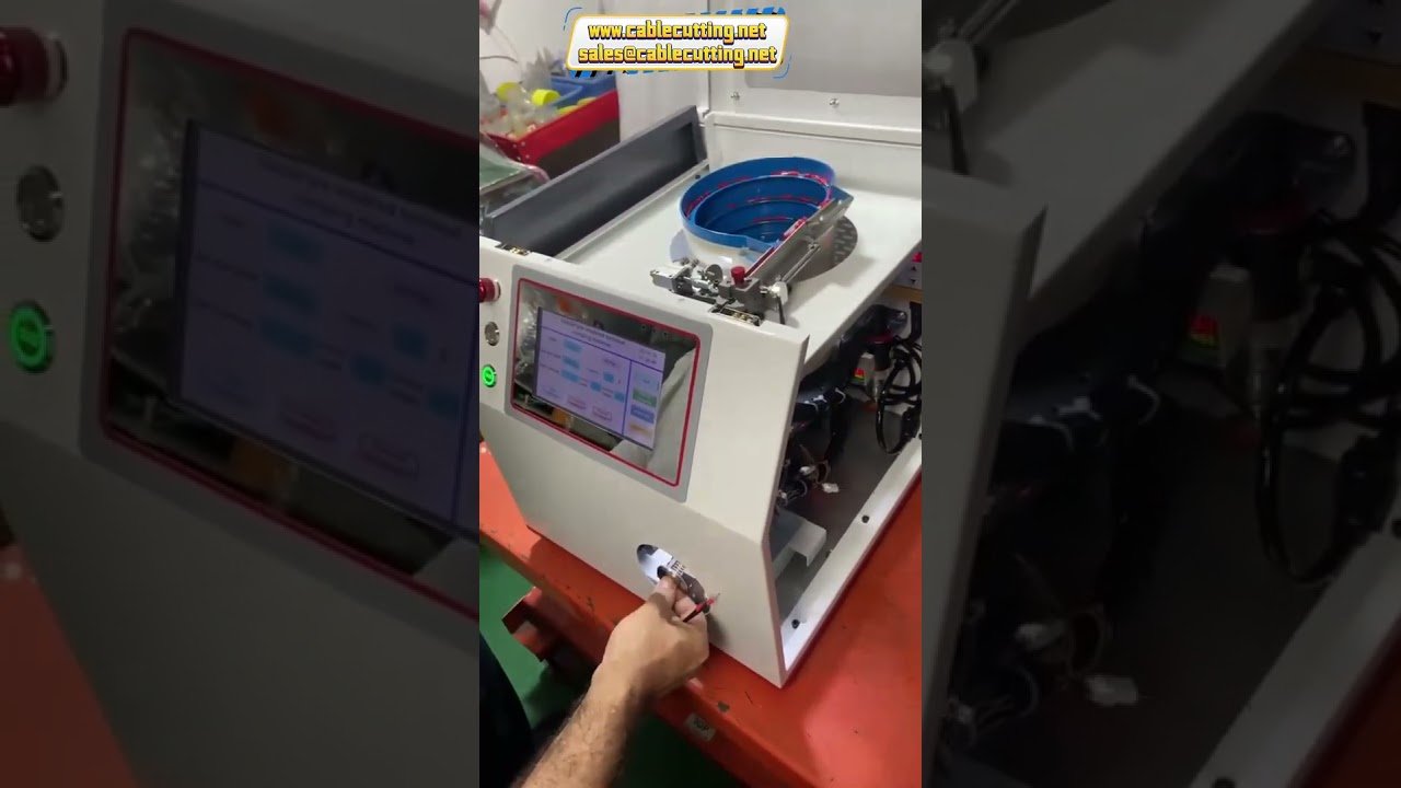 全自動端子剝線壓著機｜鐵殼端子剝線壓接一體機
