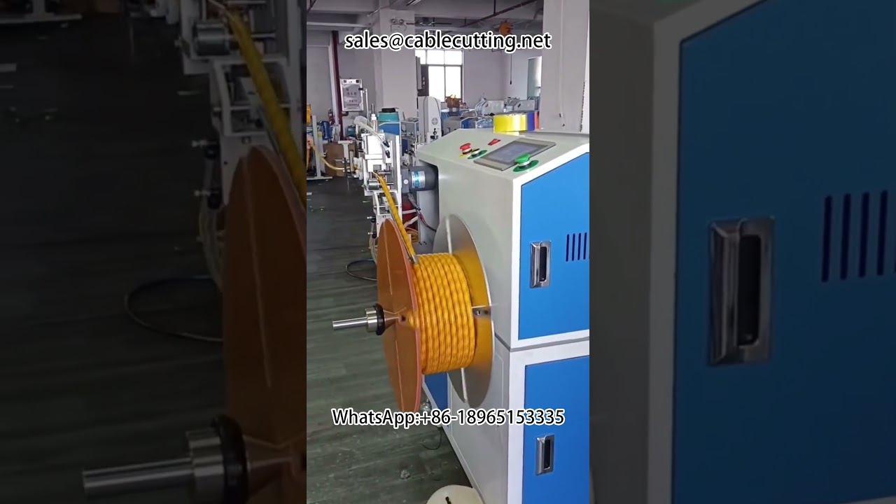 高壓軟管捲繞機｜自動計米功能，適用各式電線、軟管與管材