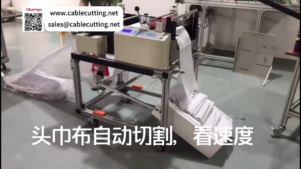 自動布料裁剪工具 - 高速切片機實現平滑快速裁切