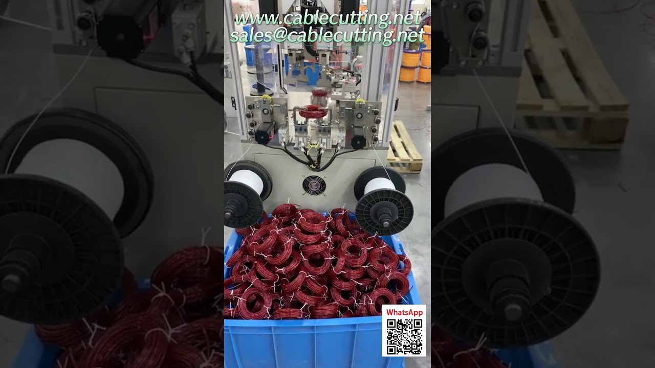 【工廠直擊】割草線自動繞線與綑綁機全速生產實況
