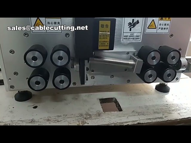 35mm自動裁線剝皮機｜高效電纜加工設備｜耐用刀片更換設計