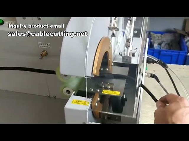 自動纏繞機｜高速電線膠帶纏繞機｜線束包膠機