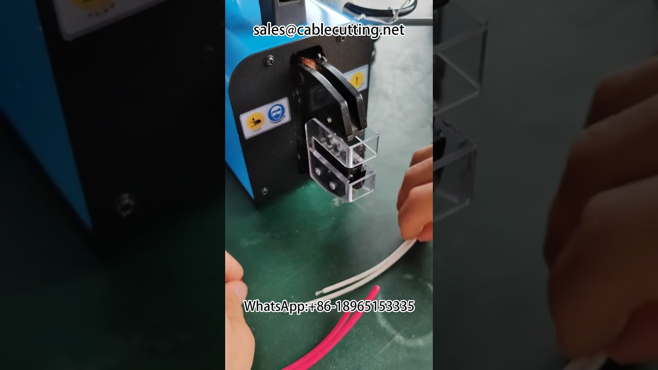 氣動端子壓接機｜端子機｜線束加工設備｜高效自動化壓接