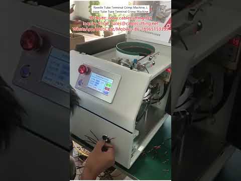 精密針管與鬆管端子壓接機｜高效自動化線束加工設備
