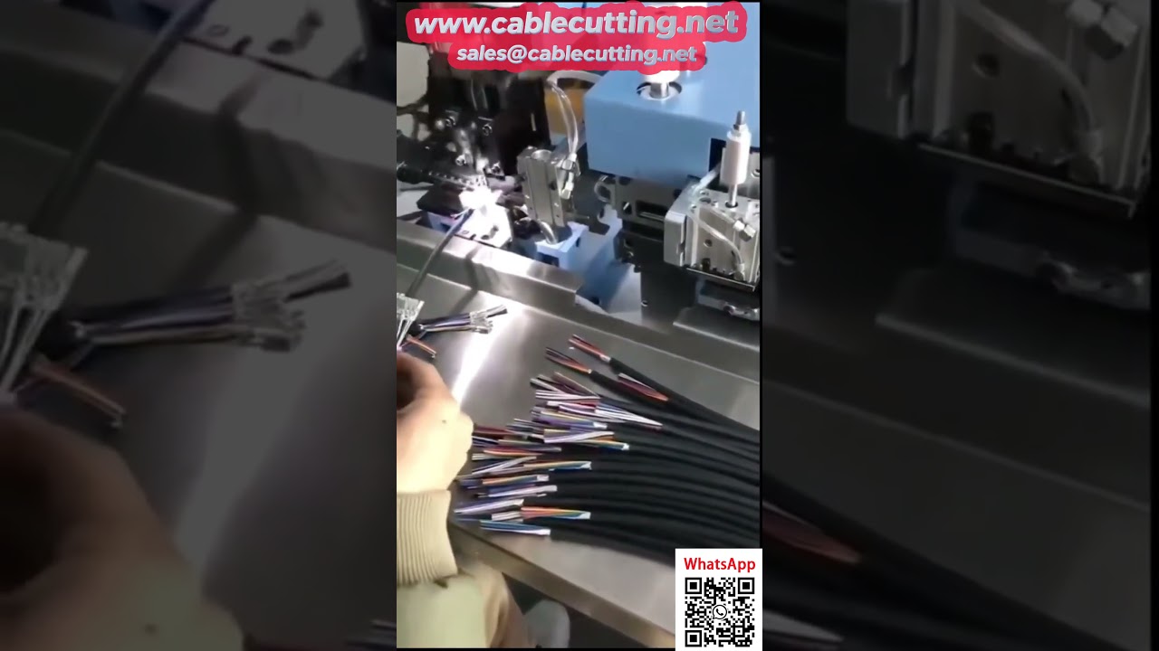 多芯線自動剝線壓接機｜高效線束加工設備