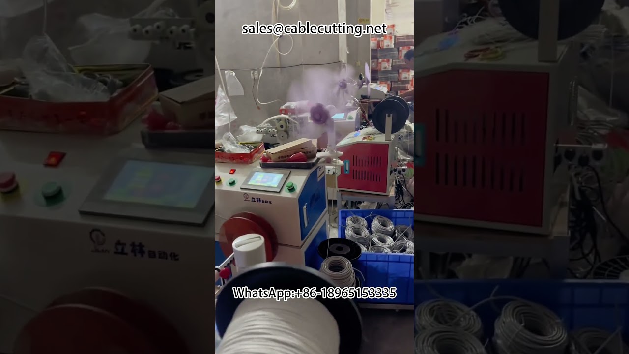 自動繞線與綑紮機｜網路跳線加工｜棉線纏繞｜高效線材處理