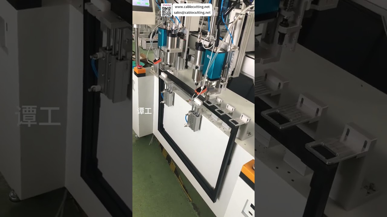門窗鉸鏈自動鎖螺絲機｜工廠自動化設備，實現快速組裝