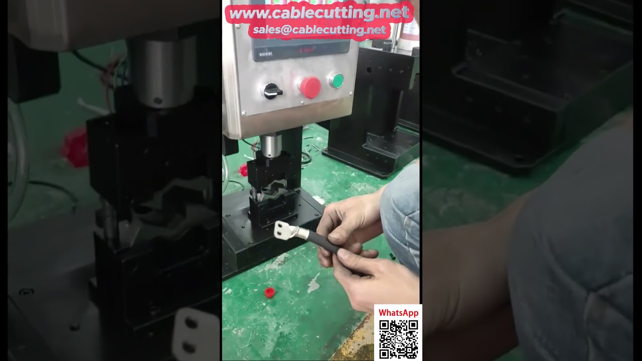 50mm² CNC液壓端子壓接機｜免換模具，線束加工效率翻倍