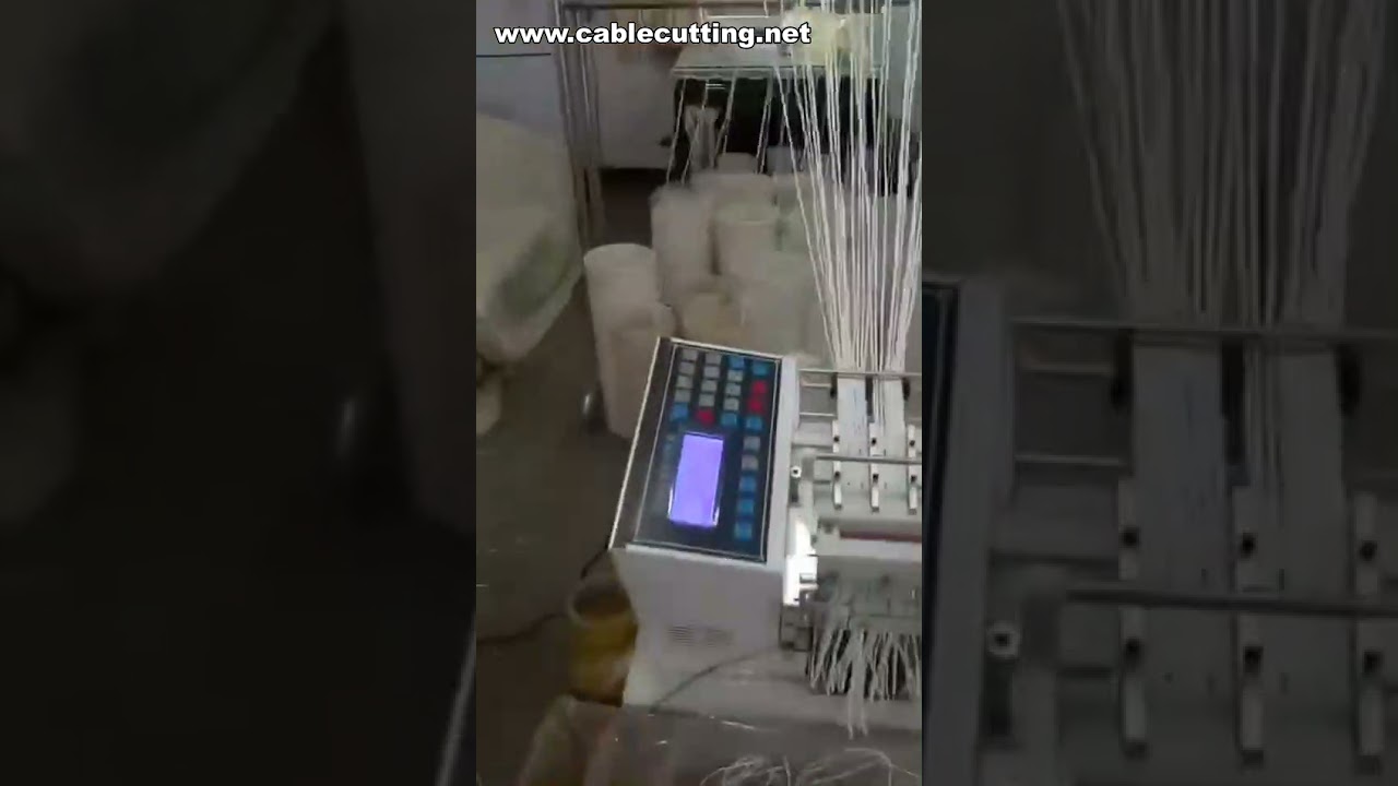 全自動口罩生產線｜鼻樑條裁切機｜耳帶焊接機｜高效口罩製造設備
