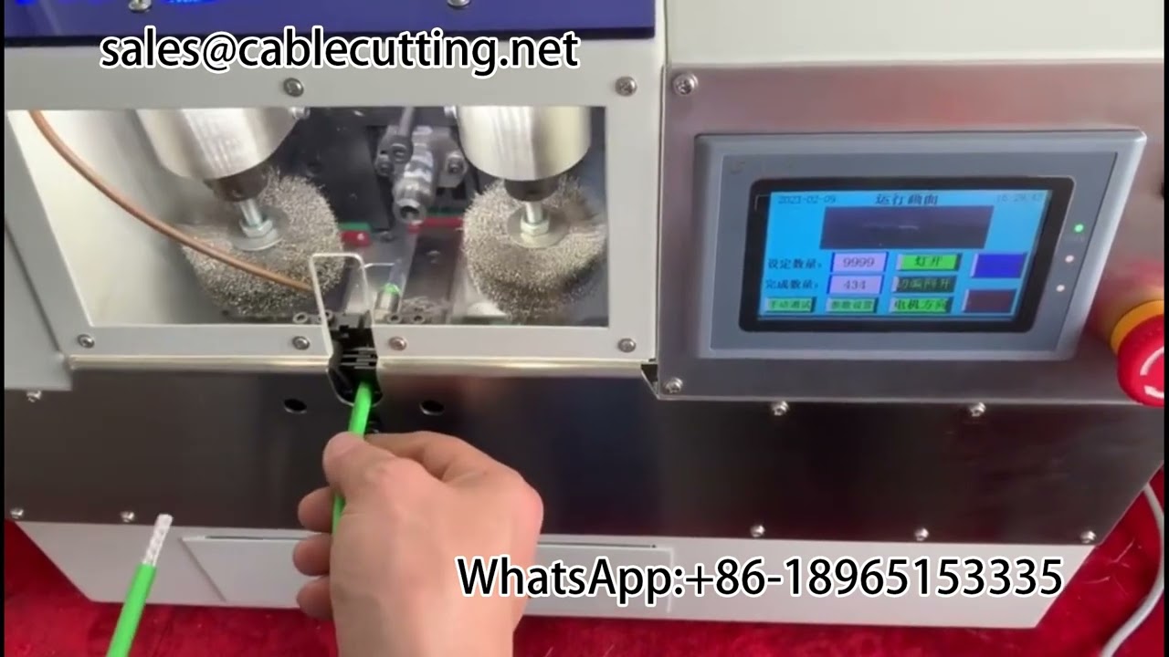 刷式屏蔽網機械設備 | 高效自動化金屬網製造機