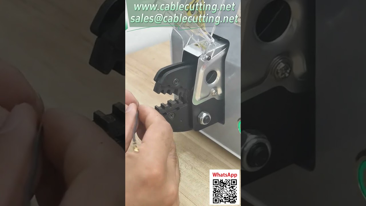 電動端子壓接機｜插電即用｜1.6噸壓力｜可換模具｜壓接插簧端子 #自動化設備