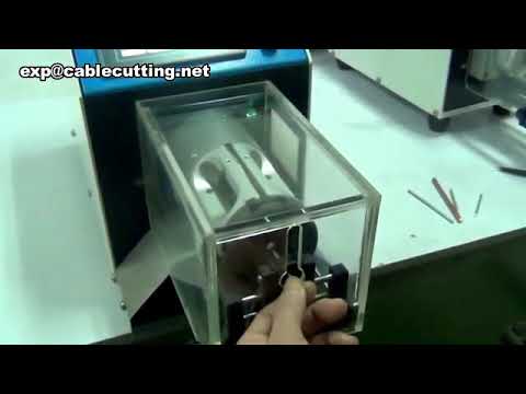 同軸電纜剝線機｜工廠直銷，高效工業級剝線設備