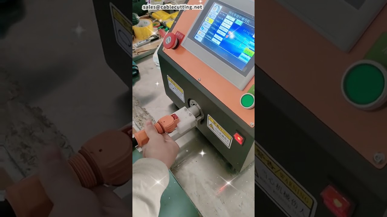 自動鎖螺絲機｜高品質高效能，工廠自動化首選 #工廠 #機械
