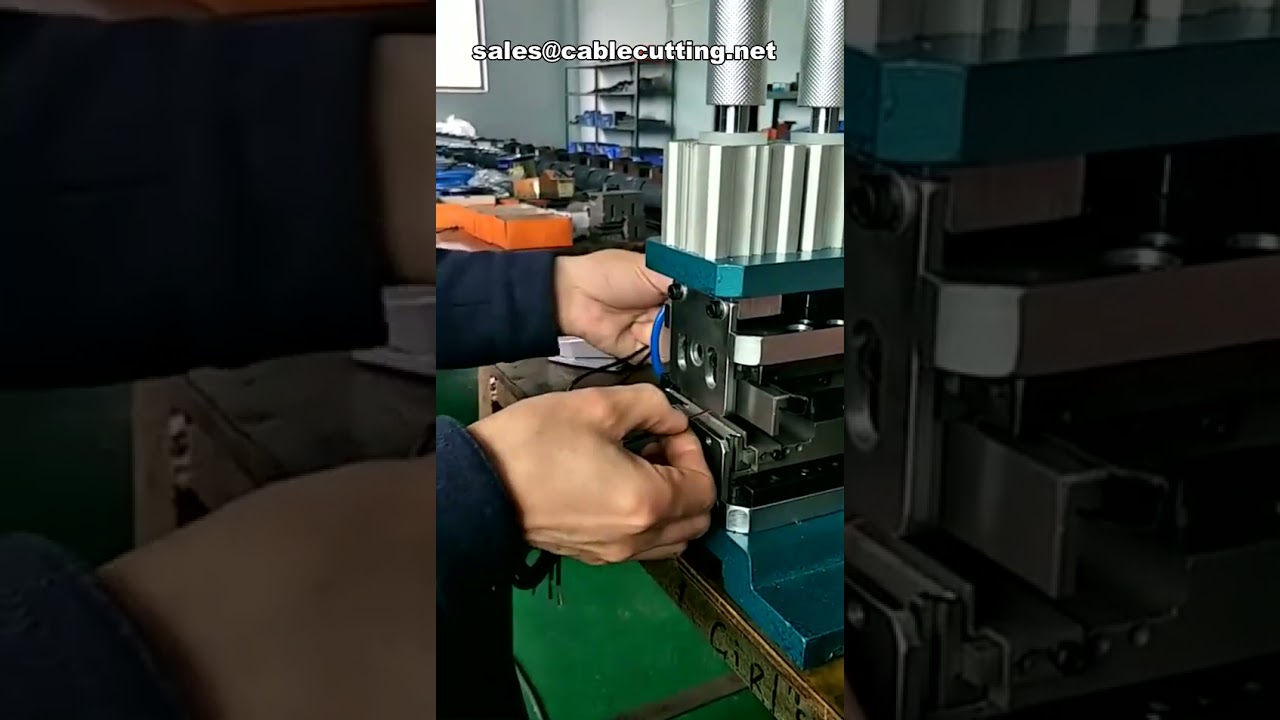 多層內芯剝線機｜線束加工設備｜高效自動化剝線解決方案