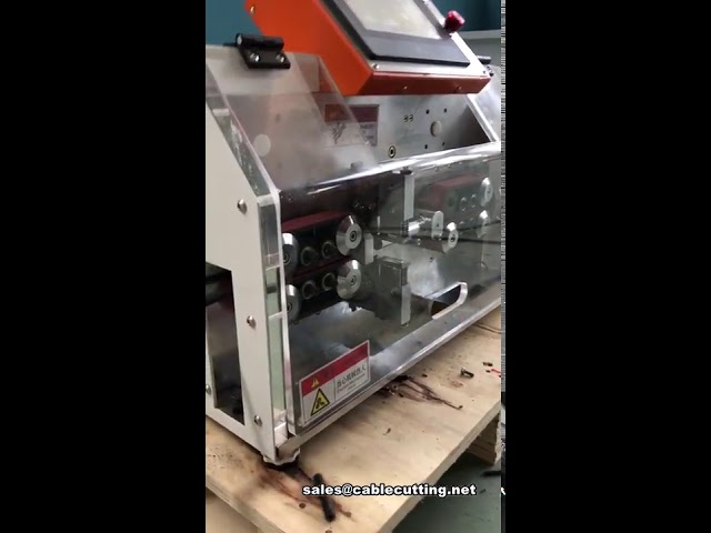 全自動七芯線圓形護套電纜剝線切線機