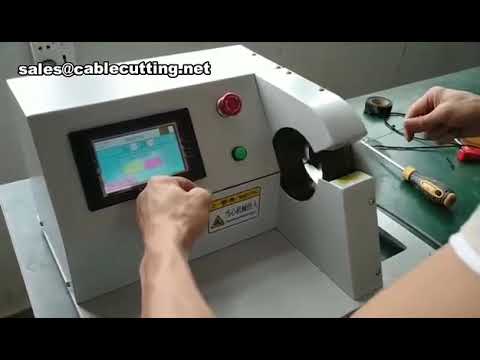 小型電線纏繞機｜細線自動包膠帶機｜高效線束包裝設備