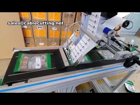 圓瓶貼標機｜冷膠貼標設備，提升包裝自動化效率