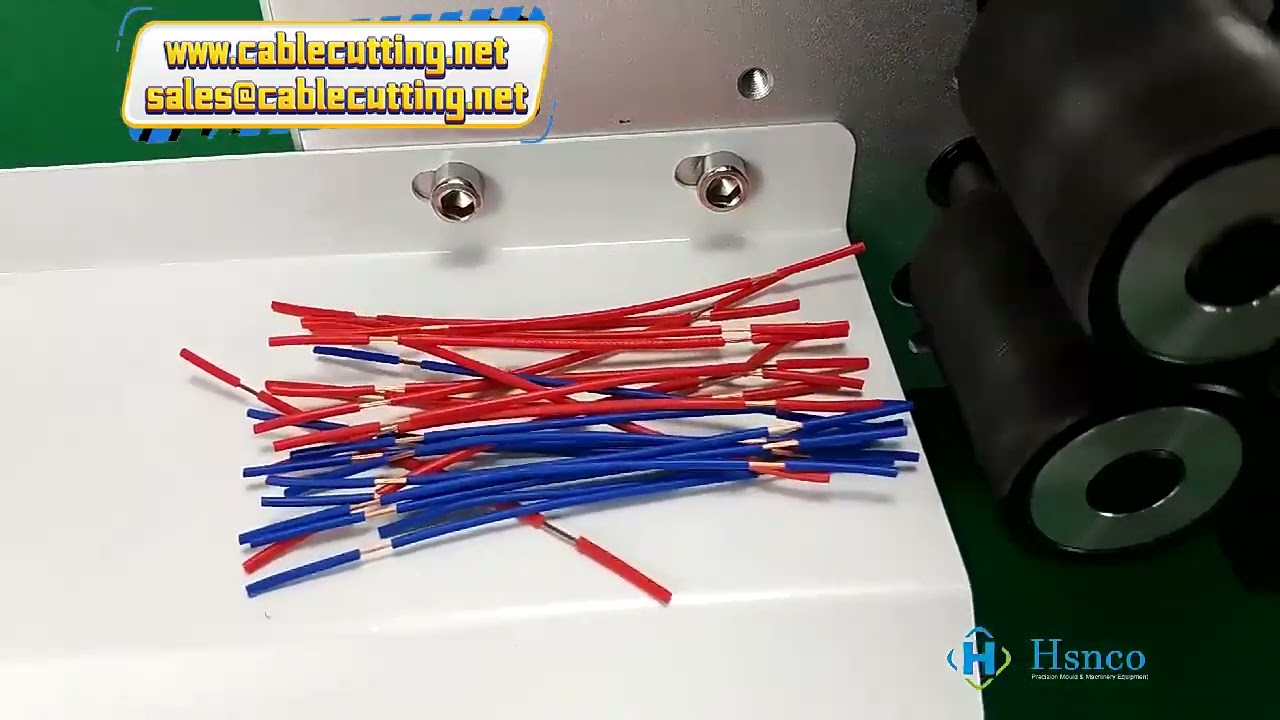 2.5mm²線材專用鎢鋼刀片切線剝皮機 | 電纜裁切剝線設備