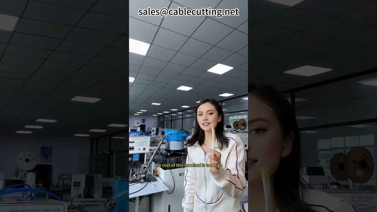 多功能自動送料端子壓接機｜振動盤供料系統，提升產線效率