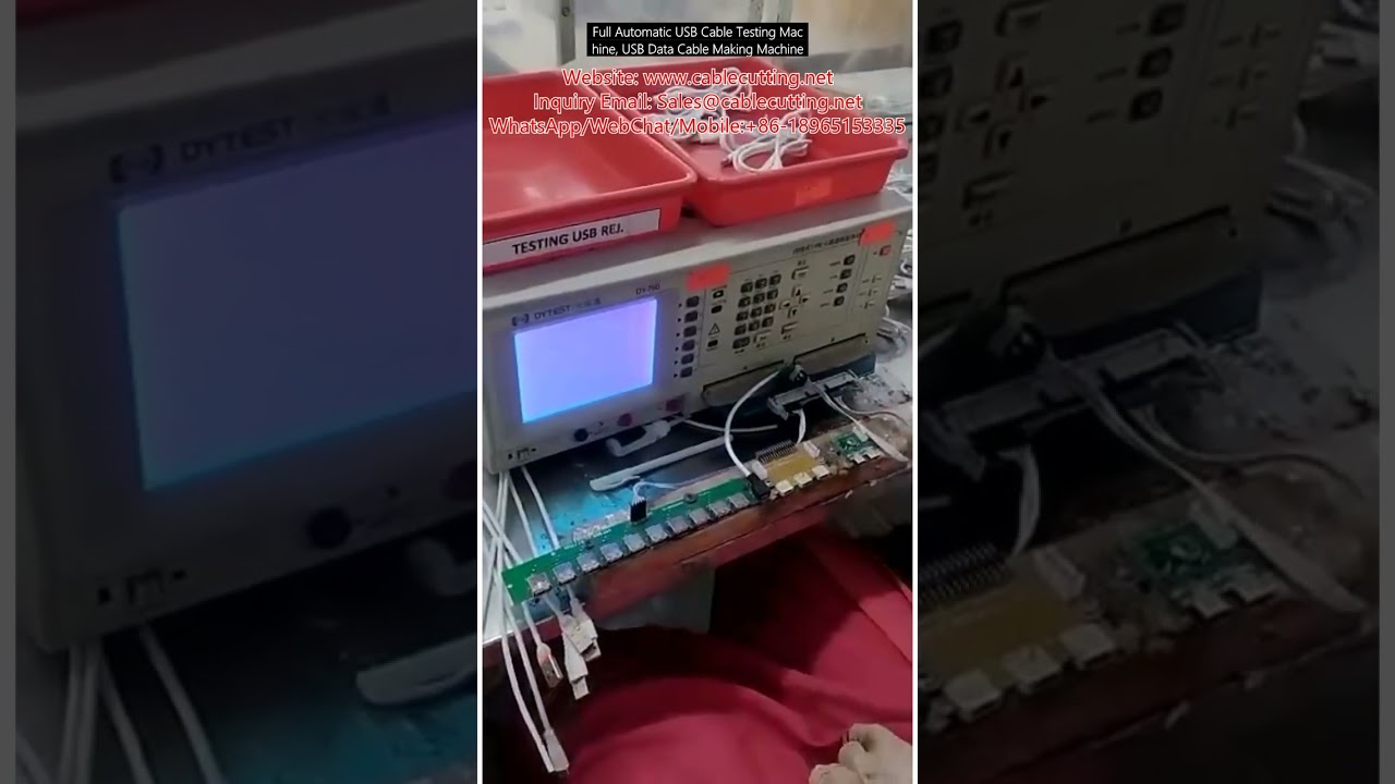 全自動USB數據線測試與製造機｜高效線束生產設備