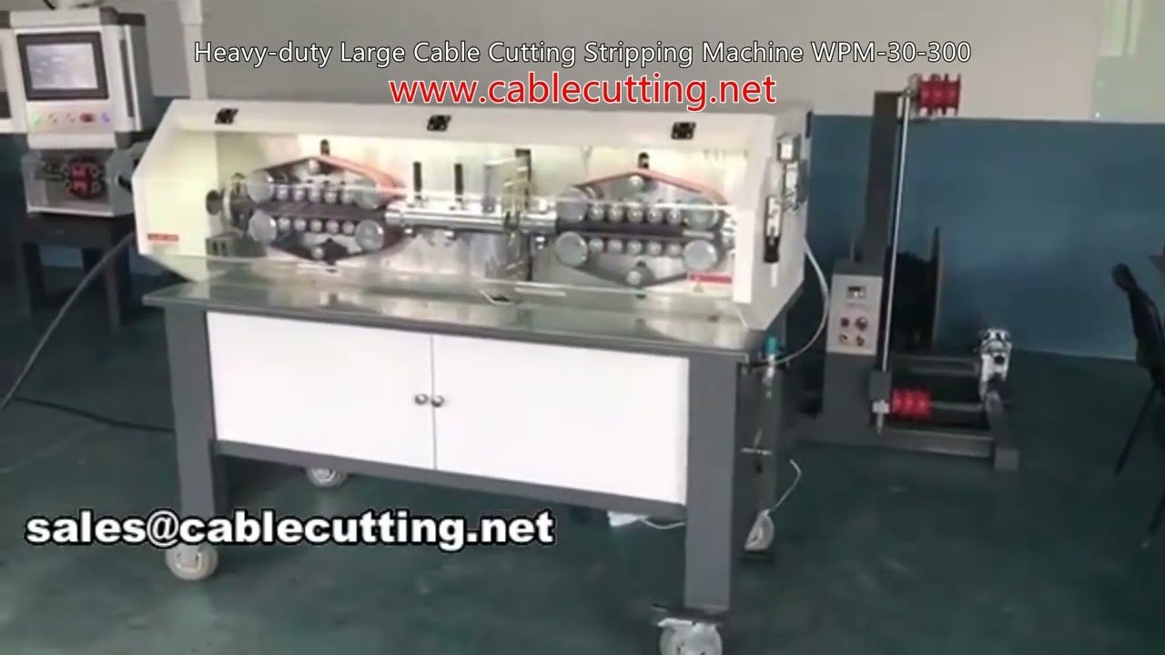 大型電纜裁切剝線機 WPM-30-300｜高效自動化線材加工設備