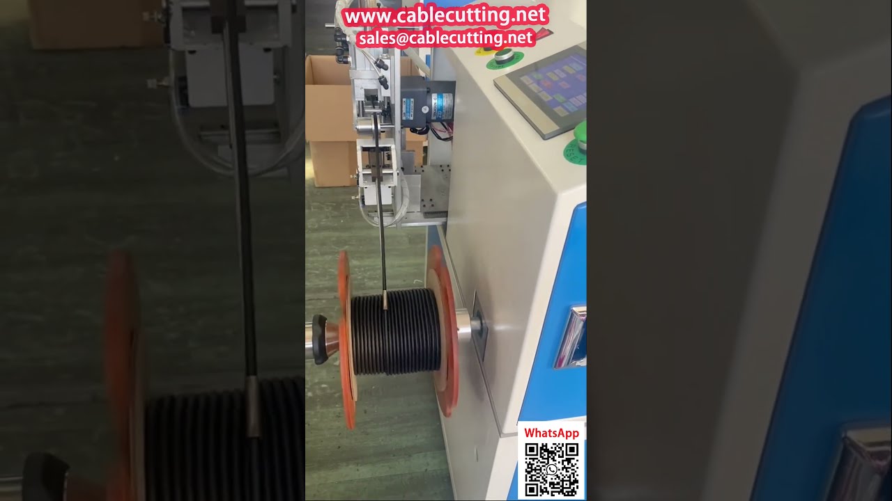 自動繞線機｜紙塑無芯線材計數綑紮包裝解決方案