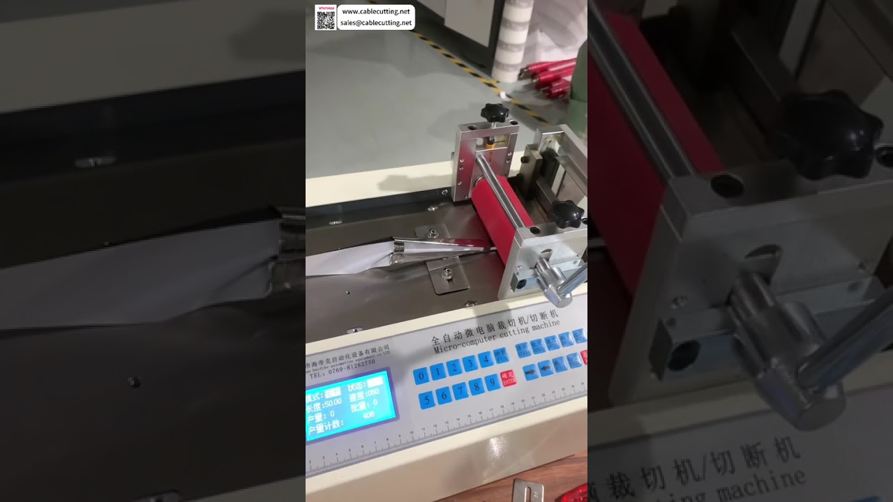 自動折邊與裁切滾輪加工精密設定工具系統配置教學