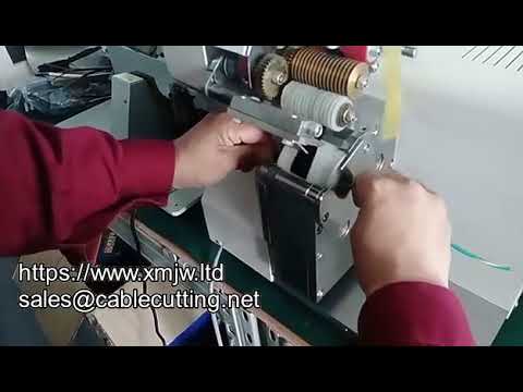 工廠直銷｜紋紙膠帶點纏機｜電線電纜綑紮包裝機｜高效自動化繞線設備