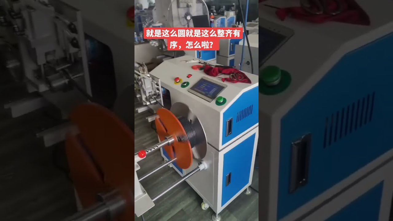 電纜電線庫存機 #機器 #電纜剝線機 #工廠 #線材加工 #汽車 #DIY