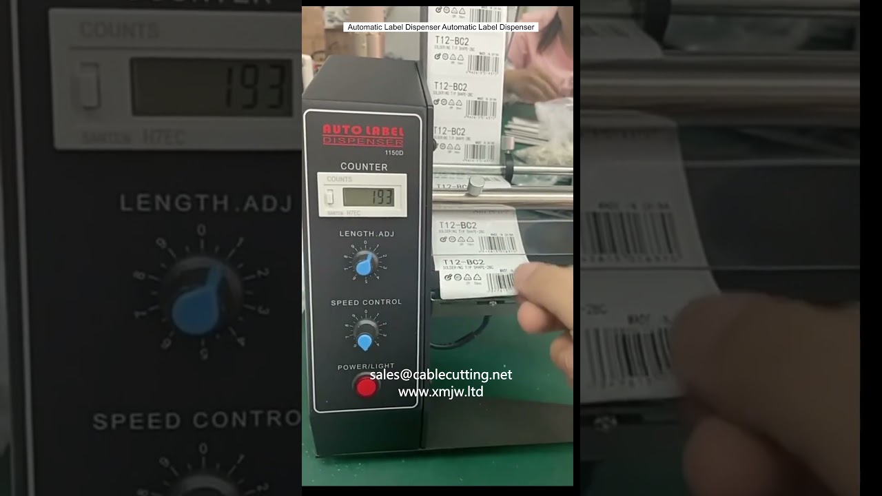 自動標籤剝離機｜高效工業貼標設備，提升包裝產線效率