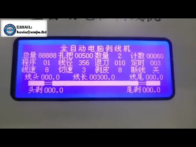 GT-2-5D 高效能雙線剝線機｜2.5平方雙股線與鐵氟龍電纜剝線機