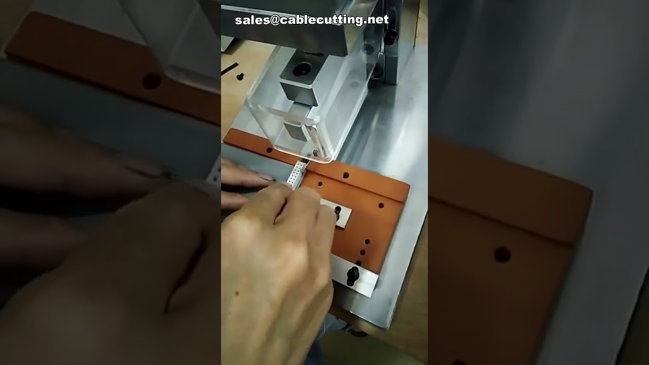 IDC排線壓接機 | 高效率線纜端子壓接設備